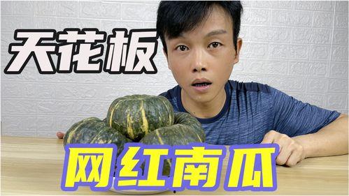 网红界的吃瓜是谁啊,是谁在幕后操控热点事件？