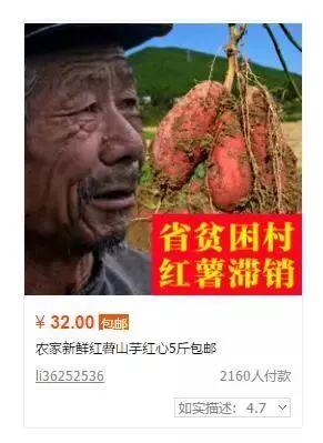 网红大爷吃瓜视频,揭秘娱乐圈幕后真相